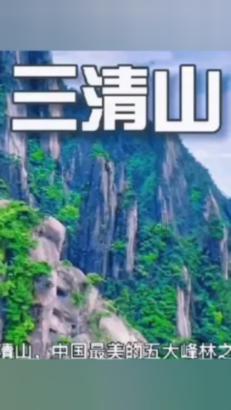 水晶板有一股味道，对身体有什么伤害？游戏画面